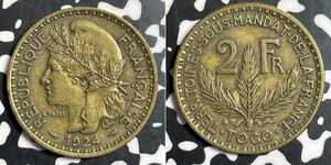 2 Franc Togo (1960 - ) Bronze 