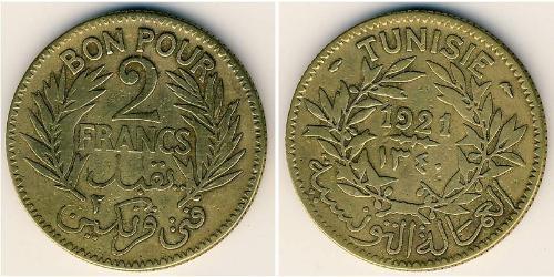 2 Franc Tunisia (1956 - ) Bronze/Aluminium 