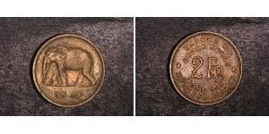 2 Franc Geschichte der Demokratischen Republik Kongo (1908 - 1960) Messing 