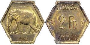 2 Franc Geschichte der Demokratischen Republik Kongo (1908 - 1960) Messing 