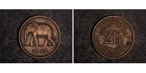2 Franc Geschichte der Demokratischen Republik Kongo (1908 - 1960) Messing 