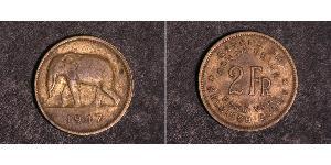 2 Franc Geschichte der Demokratischen Republik Kongo (1908 - 1960) Messing 
