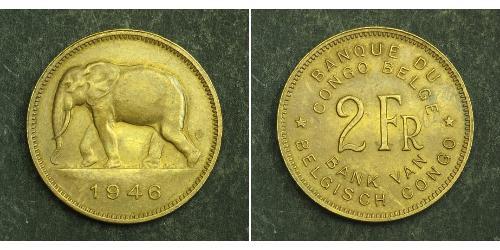 2 Franc Geschichte der Demokratischen Republik Kongo (1908 - 1960) Messing 