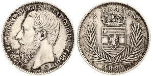 2 Franc Congo Free State (1885 - 1908) Silver Leopold II of Belgium(1835 - 1909)