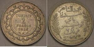 2 Franc Tunisia (1956 - ) Silver 
