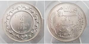 2 Franc Tunisia (1956 - ) Silver 