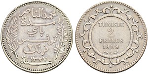 2 Franc Tunisia (1956 - ) Silver 