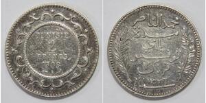 2 Franc Tunisia (1956 - ) Silver 