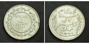 2 Franc Tunisia (1956 - ) Silver 