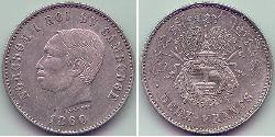 2 Franc Cambodge (1953 - )  