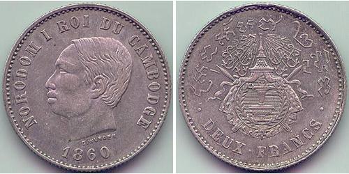 2 Franc Kambodscha (1953 - )  