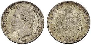 2 Franc 法蘭西第二帝國 (1852 - 1870) 銀 拿破仑三世