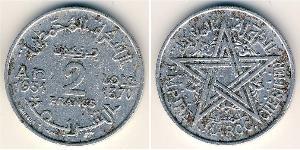 2 Franc 摩洛哥 铝 