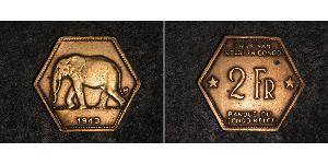 2 Franc 比屬剛果 (1908 - 1960) 黃銅 