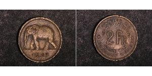 2 Franc 比屬剛果 (1908 - 1960) 黃銅 