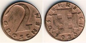 2 Grosh First Austrian Republic (1918-1934) Bronze 