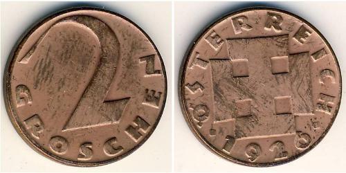 2 Grosh First Austrian Republic (1918-1934) Bronze 