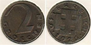 2 Grosh Geschichte Österreichs (1918-1934) Bronze 