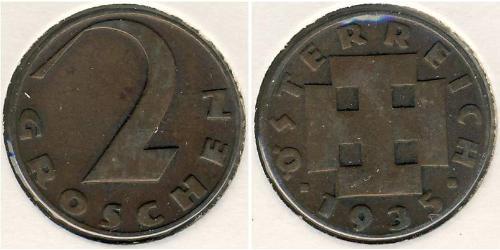 2 Grosh Federal State of Austria (1934-1938) Rame 