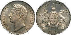 2 Gulden Royaume de Wurtemberg (1806-1918) Argent Guillaume Ier de Wurtemberg