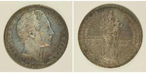 2 Gulden Kingdom of Bavaria (1806 - 1918) Silver Maximilian II of Bavaria (1811 - 1864)