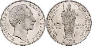 2 Gulden Kingdom of Bavaria (1806 - 1918) Silver Maximilian II of Bavaria (1811 - 1864)