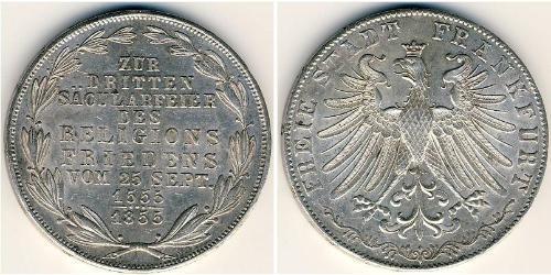 2 Gulden  銀 