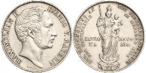 2 Gulden 巴伐利亞王國 (1806 - 1918) 銀 马克西米利安二世 (巴伐利亚国王)