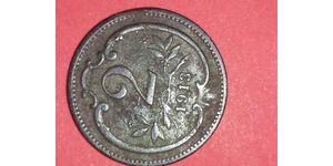 2 Heller Österreich-Ungarn (1867-1918) Bronze 