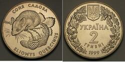 2 Hryvnia 乌克兰  