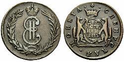 2 Kopeck Russian Empire (1720-1917) Copper Catherine II (1729-1796)
