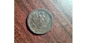 2 Kopeck Empire russe (1720-1917) Cuivre Alexandre I (1777-1825)