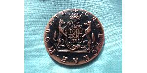 2 Kopeck Empire russe (1720-1917) Cuivre Catherine II (1729-1796)