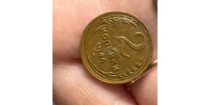 2 Kopeck Unione Sovietica (1922 - 1991) Cuivre/Nickel 