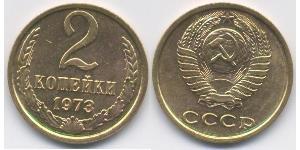 2 Kopeck Unione Sovietica (1922 - 1991) Cuivre/Nickel 