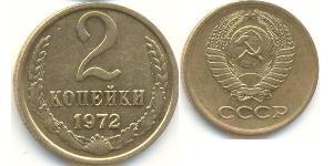 2 Kopeck Unione Sovietica (1922 - 1991) Cuivre/Nickel 