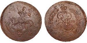 2 Kopeck Russian Empire (1720-1917)  Catherine II (1729-1796)
