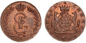 2 Kopek Imperio ruso (1720-1917) Cobre Catalina II (1729-1796)