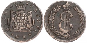2 Kopeke Russisches Reich (1720-1917) Kupfer Katharina II (1729-1796)