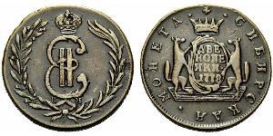 2 Kopeke Russisches Reich (1720-1917) Kupfer Katharina II (1729-1796)