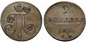 2 Kopeke Russisches Reich (1720-1917) Kupfer Paul I. (Russland)(1754-1801) 