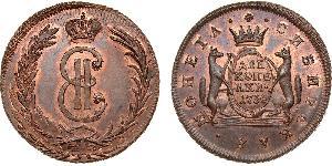 2 Kopeke Russisches Reich (1720-1917) Kupfer Katharina II (1729-1796)