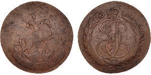 2 Kopeke Russisches Reich (1720-1917)  Katharina II (1729-1796)