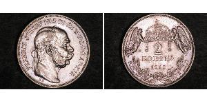 2 Korona Австро-Угорщина (1867-1918) Срібло Франц Иосиф I (1830 - 1916)