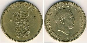 2 Krone Dinamarca Aluminio/Bronce 