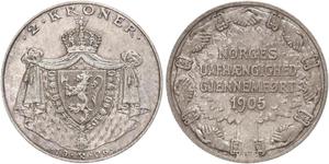 2 Krone Norvège Argent Haakon VII de Norvège (1872 - 1957)