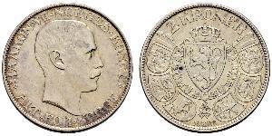 2 Krone Norvège (1905 - ) Argent Haakon VII de Norvège (1872 - 1957)