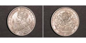 2 Krone Suède Argent Oscar II de Suède (1829-1907)