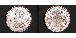 2 Krone Suède Argent Oscar II de Suède (1829-1907)