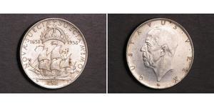 2 Krone Suède Argent Gustave V de Suède (1858 - 1950)